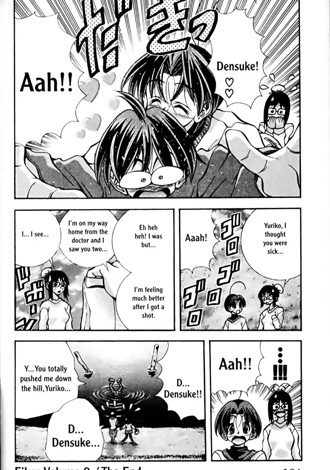 Read Eiken chapter 79 image 38 on Lezhin