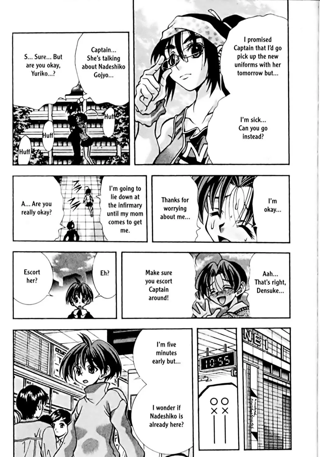 Read Eiken chapter 79 image 4 on Lezhin