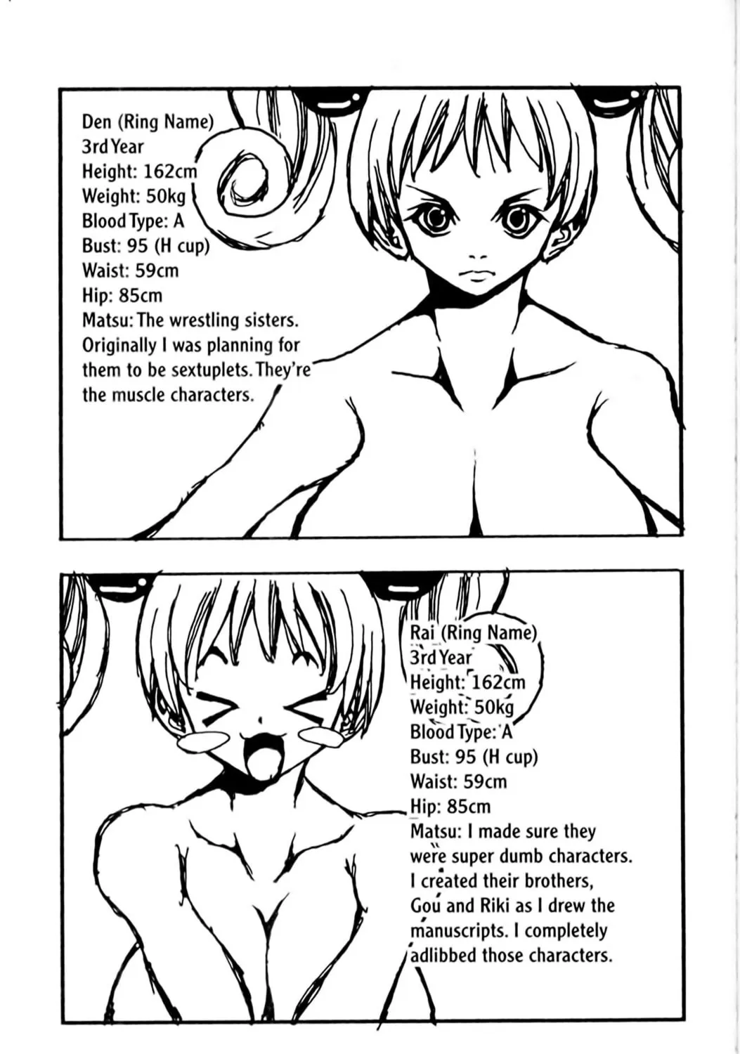 Read Eiken chapter 79 image 44 on Lezhin