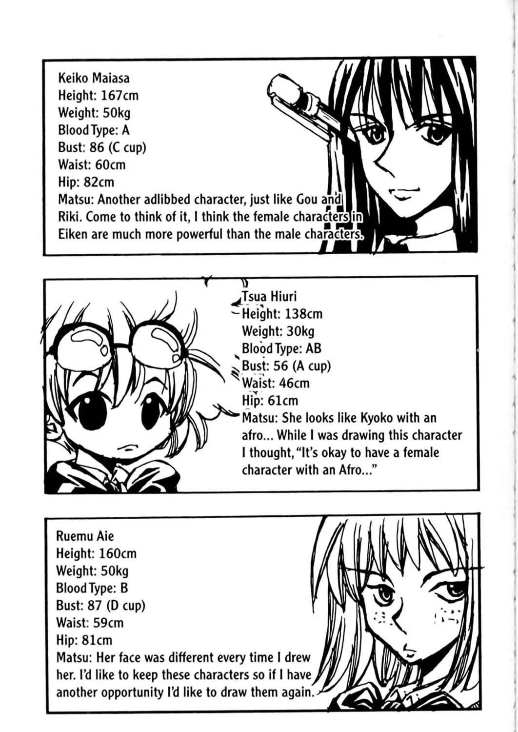 Read Eiken chapter 79 image 48 on Lezhin