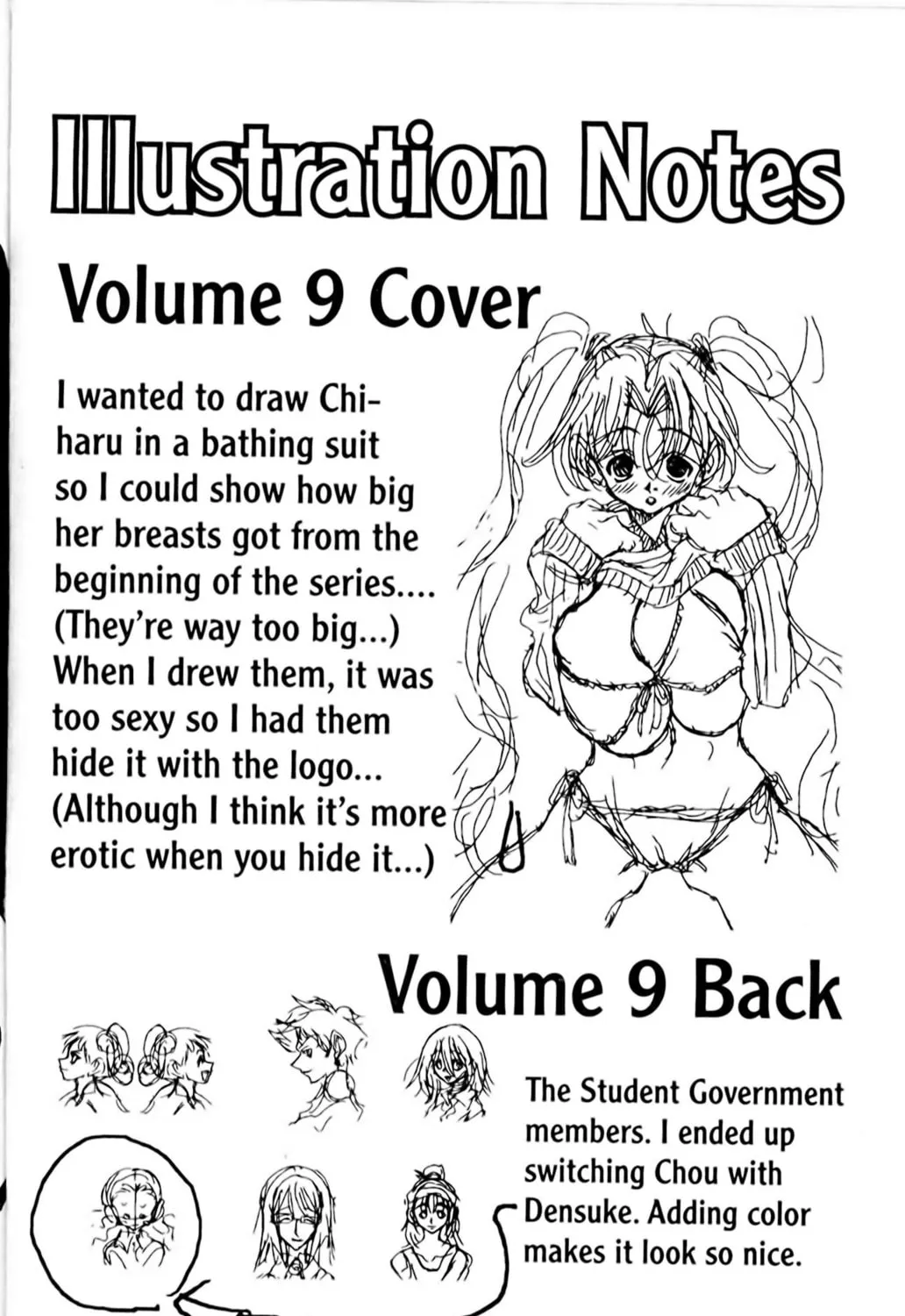 Read Eiken chapter 79 image 50 on Lezhin