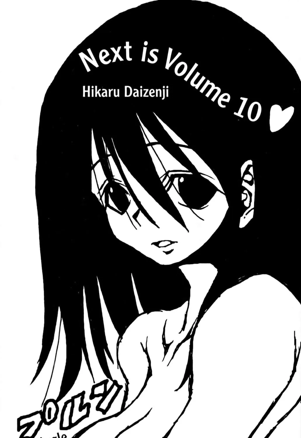 Read Eiken chapter 79 image 52 on Lezhin