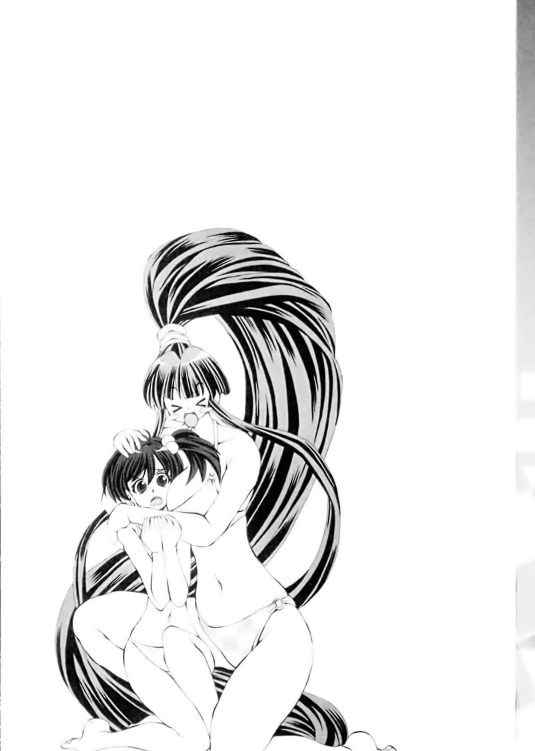 Read Eiken chapter 8 image 10 on Lezhin