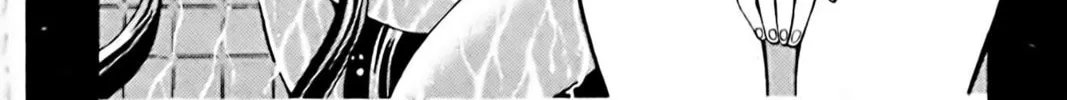 Read Eiken chapter 8 image 17 on Lezhin