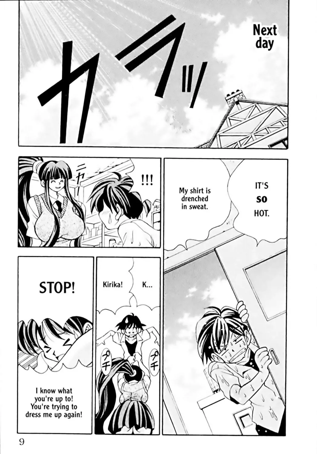 Read Eiken chapter 8 image 26 on Lezhin