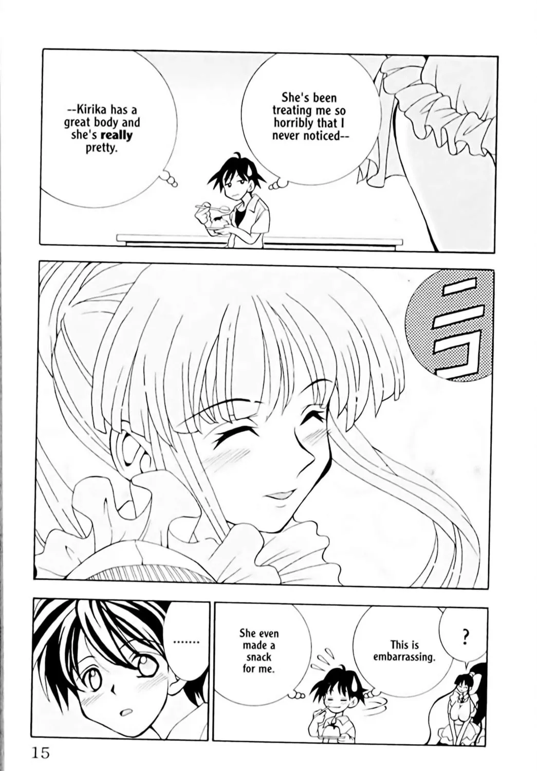 Read Eiken chapter 8 image 38 on Lezhin