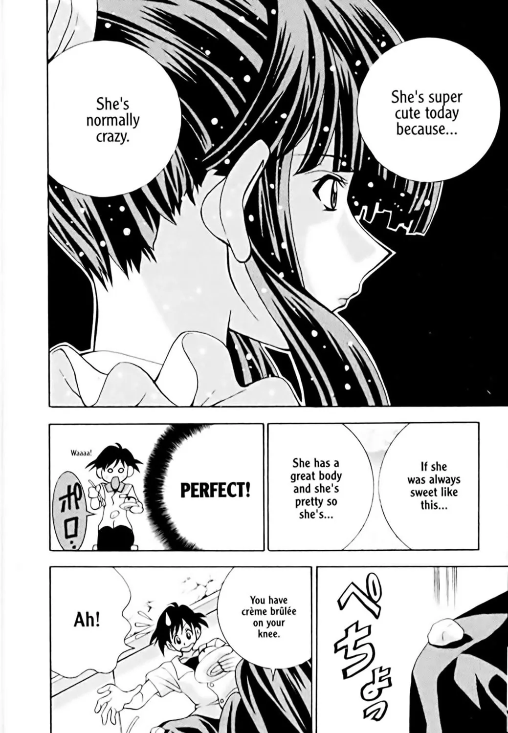 Read Eiken chapter 8 image 40 on Lezhin