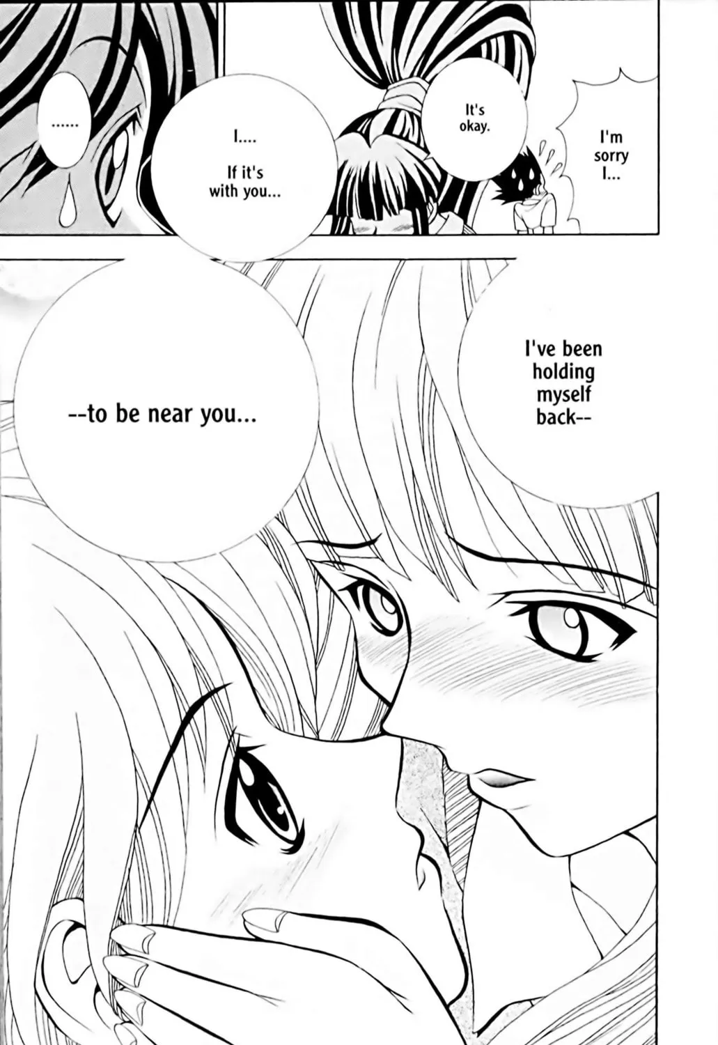 Read Eiken chapter 8 image 50 on Lezhin