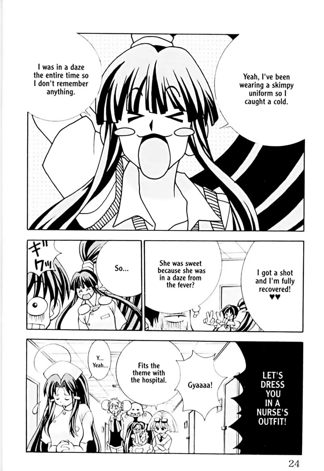 Read Eiken chapter 8 image 56 on Lezhin