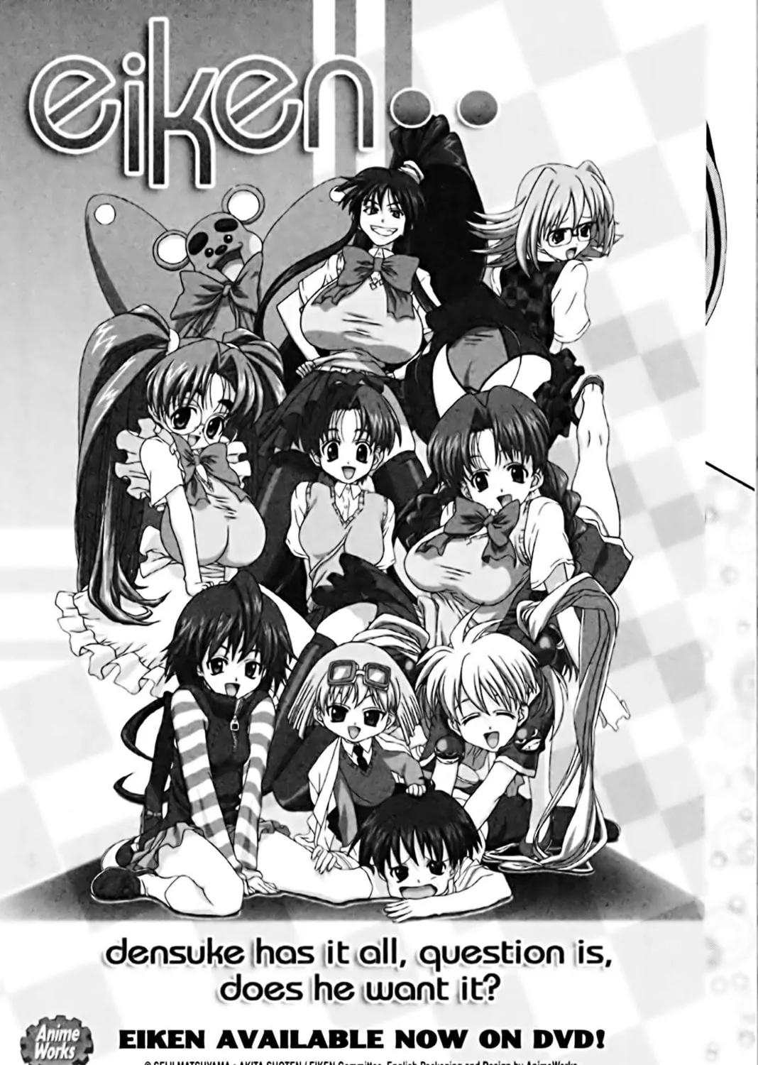 Read Eiken chapter 8 image 8 on Lezhin