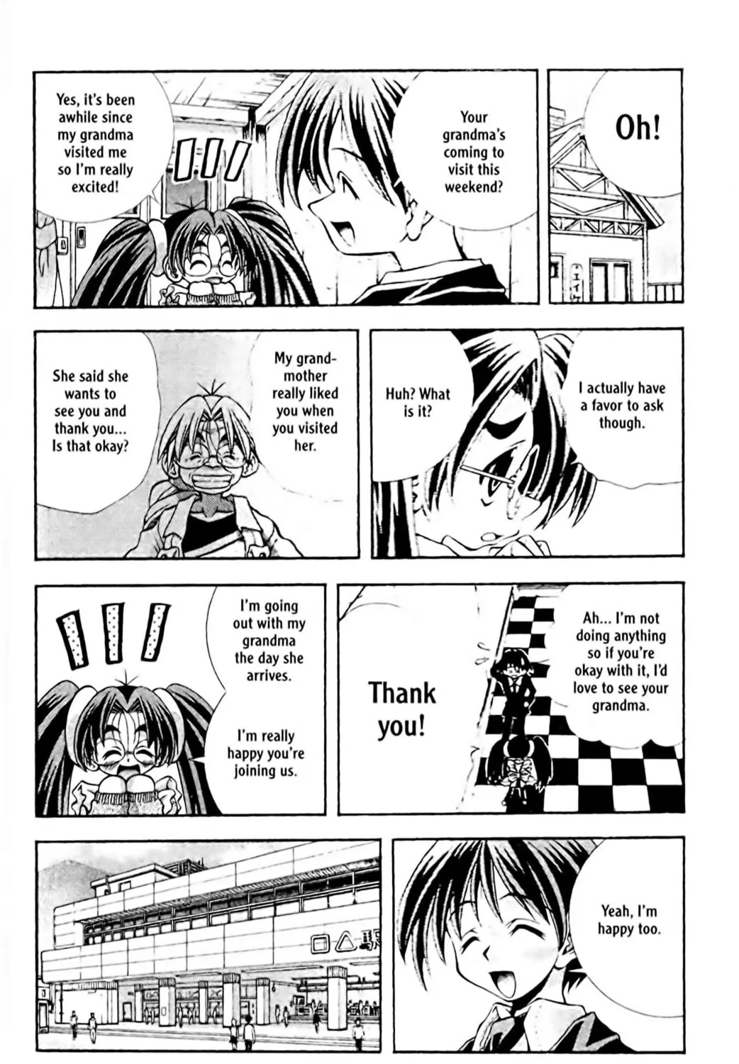 Read Eiken chapter 80 image 12 on Lezhin