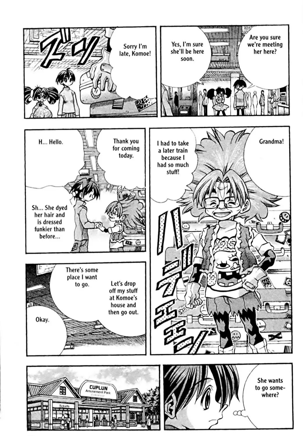 Read Eiken chapter 80 image 14 on Lezhin
