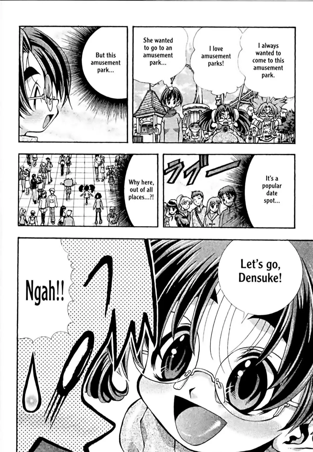 Read Eiken chapter 80 image 16 on Lezhin