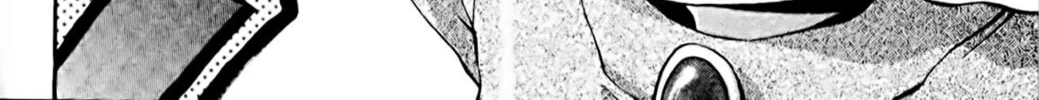Read Eiken chapter 80 image 17 on Lezhin