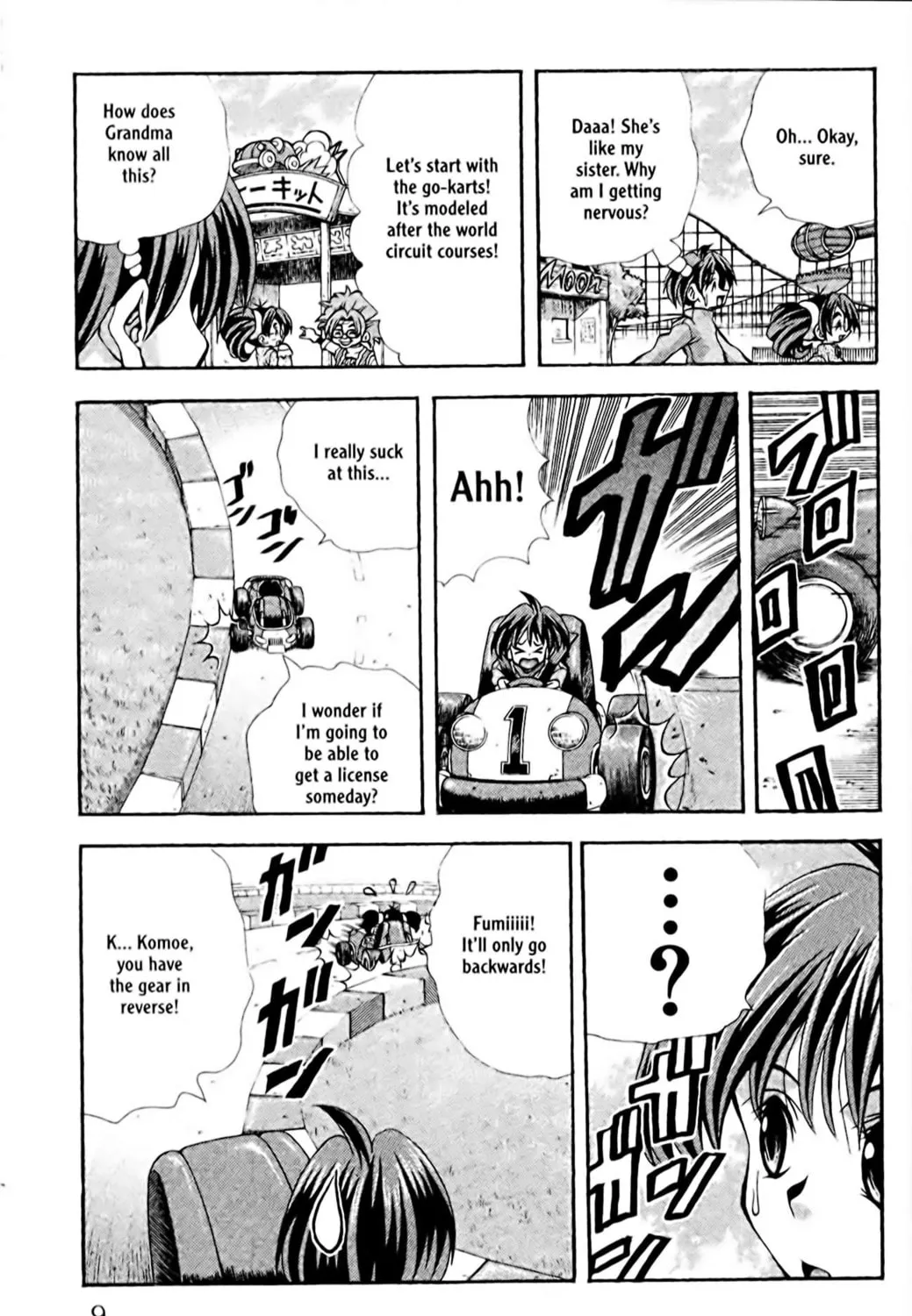 Read Eiken chapter 80 image 18 on Lezhin