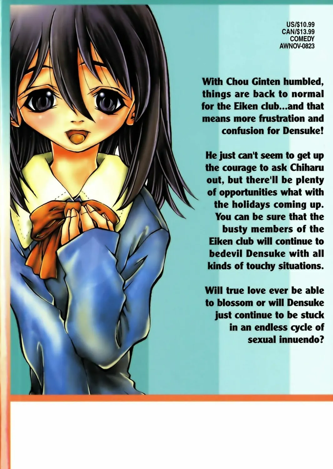 Read Eiken chapter 80 image 2 on Lezhin