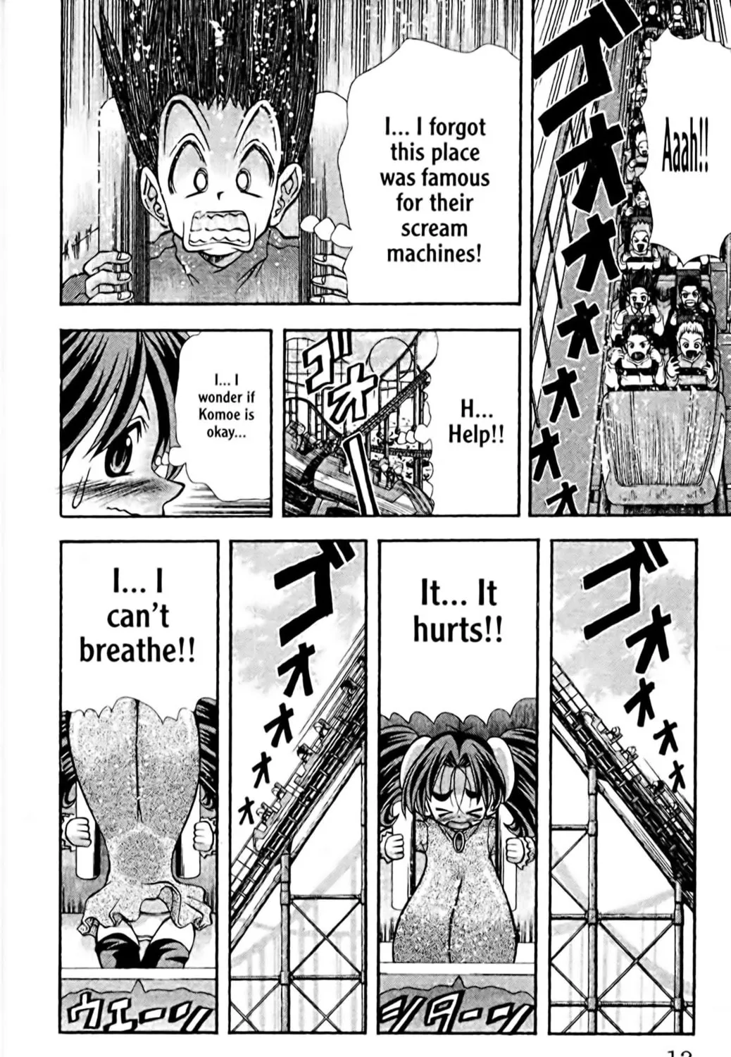 Read Eiken chapter 80 image 24 on Lezhin