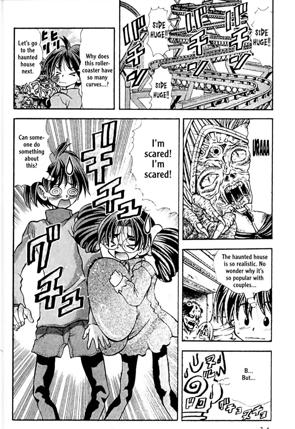 Read Eiken chapter 80 image 28 on Lezhin