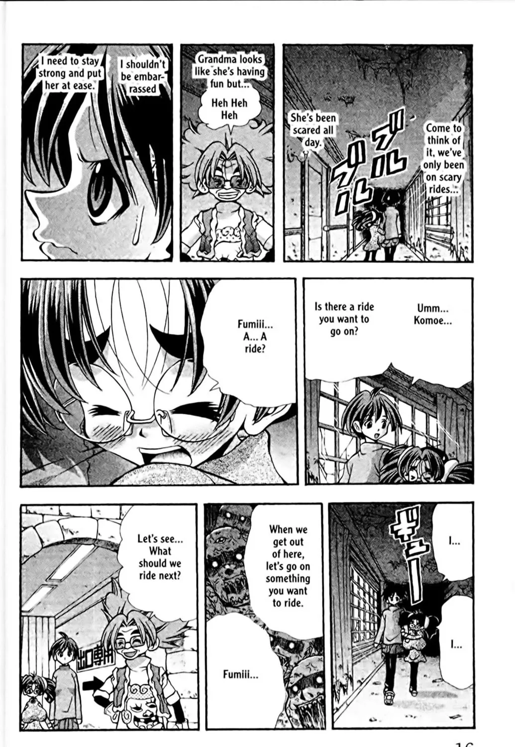 Read Eiken chapter 80 image 32 on Lezhin