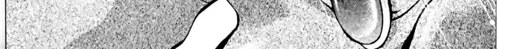 Read Eiken chapter 80 image 37 on Lezhin