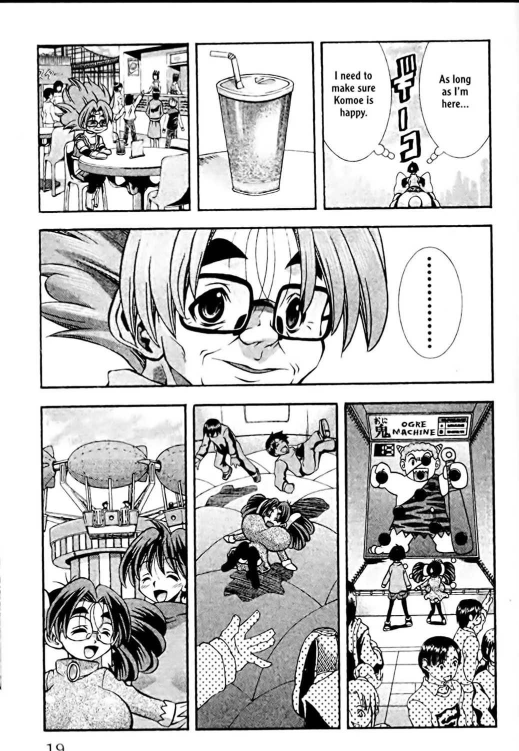 Read Eiken chapter 80 image 38 on Lezhin