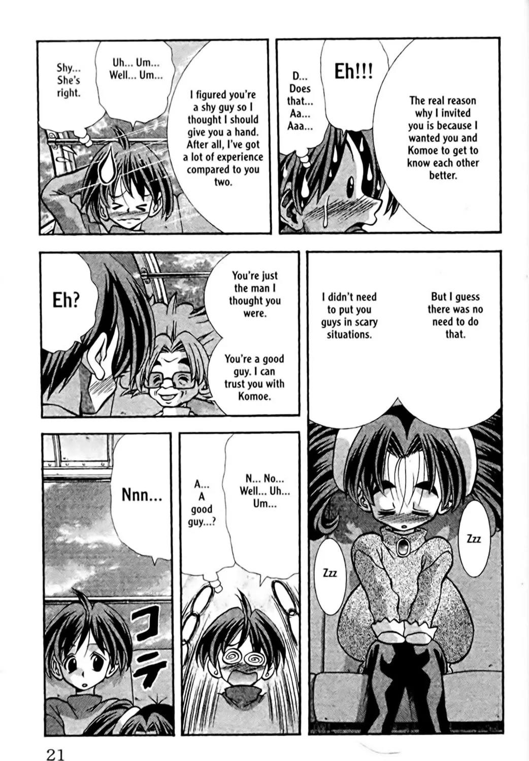 Read Eiken chapter 80 image 42 on Lezhin