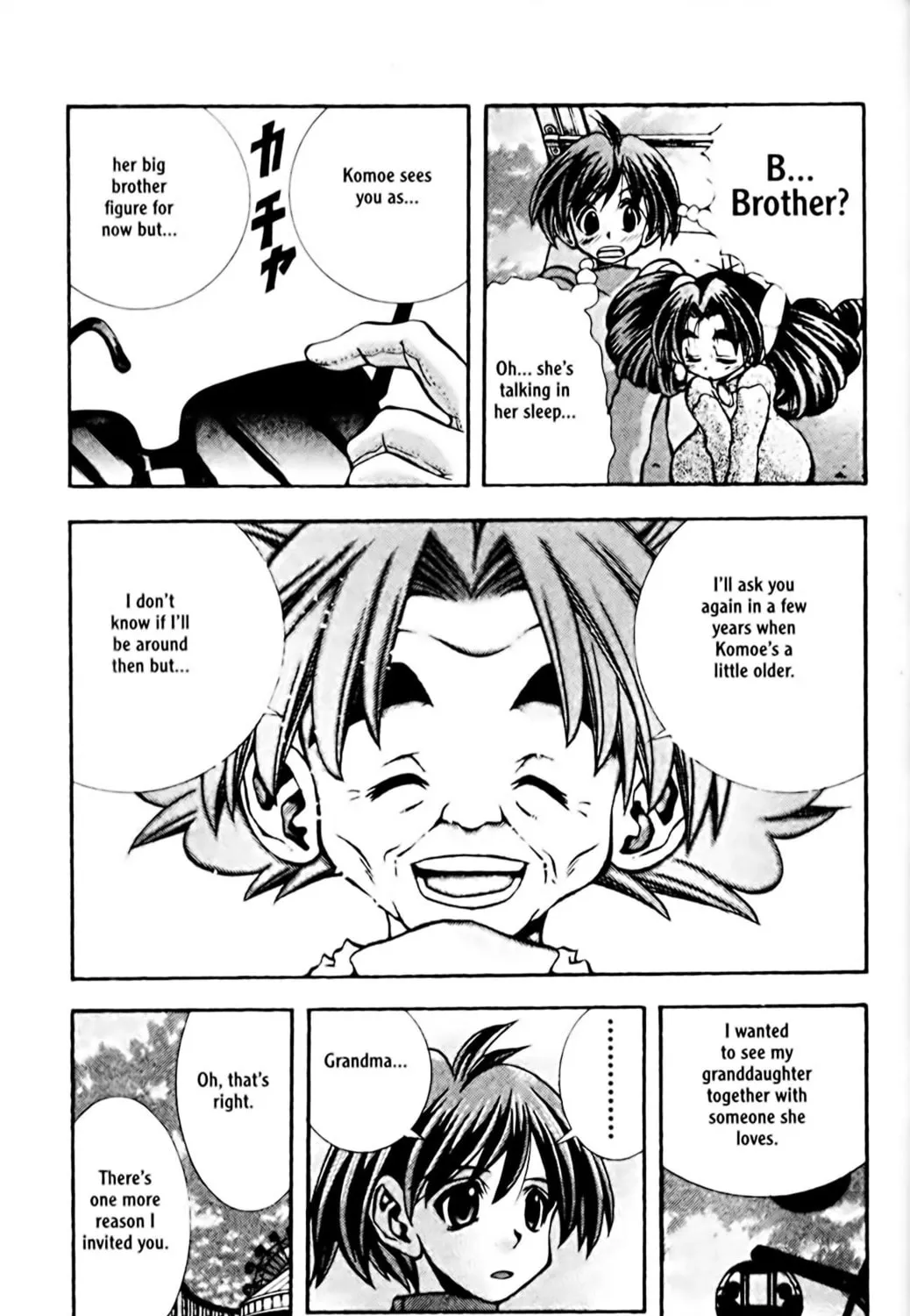 Read Eiken chapter 80 image 46 on Lezhin