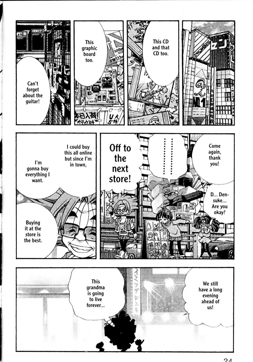Read Eiken chapter 80 image 48 on Lezhin