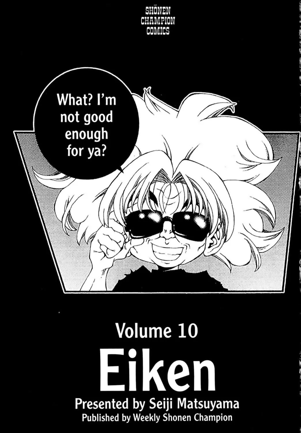 Read Eiken chapter 80 image 6 on Lezhin