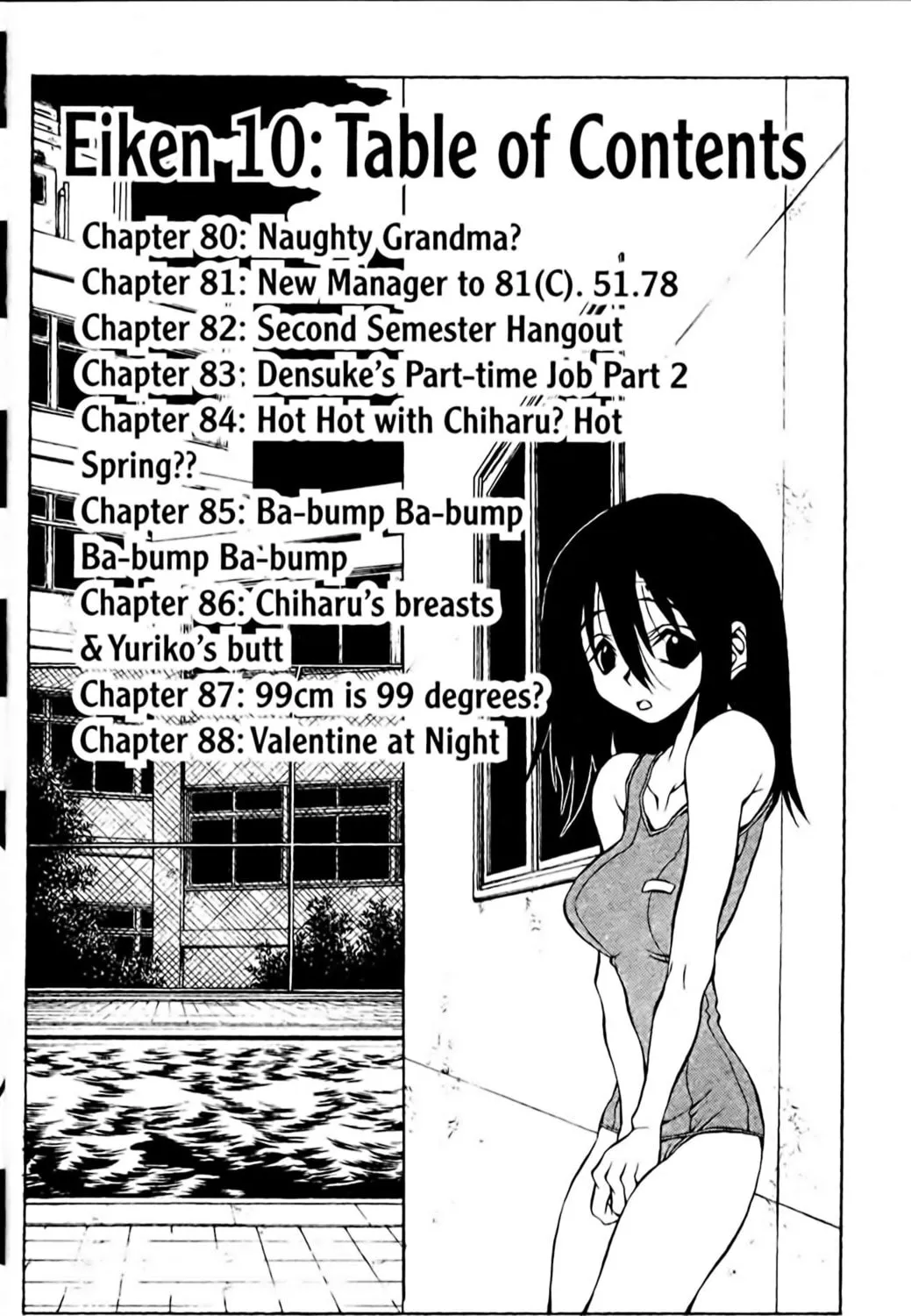 Read Eiken chapter 80 image 8 on Lezhin
