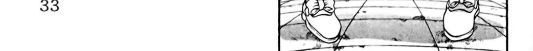 Read Eiken chapter 81 image 17 on Lezhin