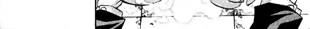 Read Eiken chapter 81 image 19 on Lezhin