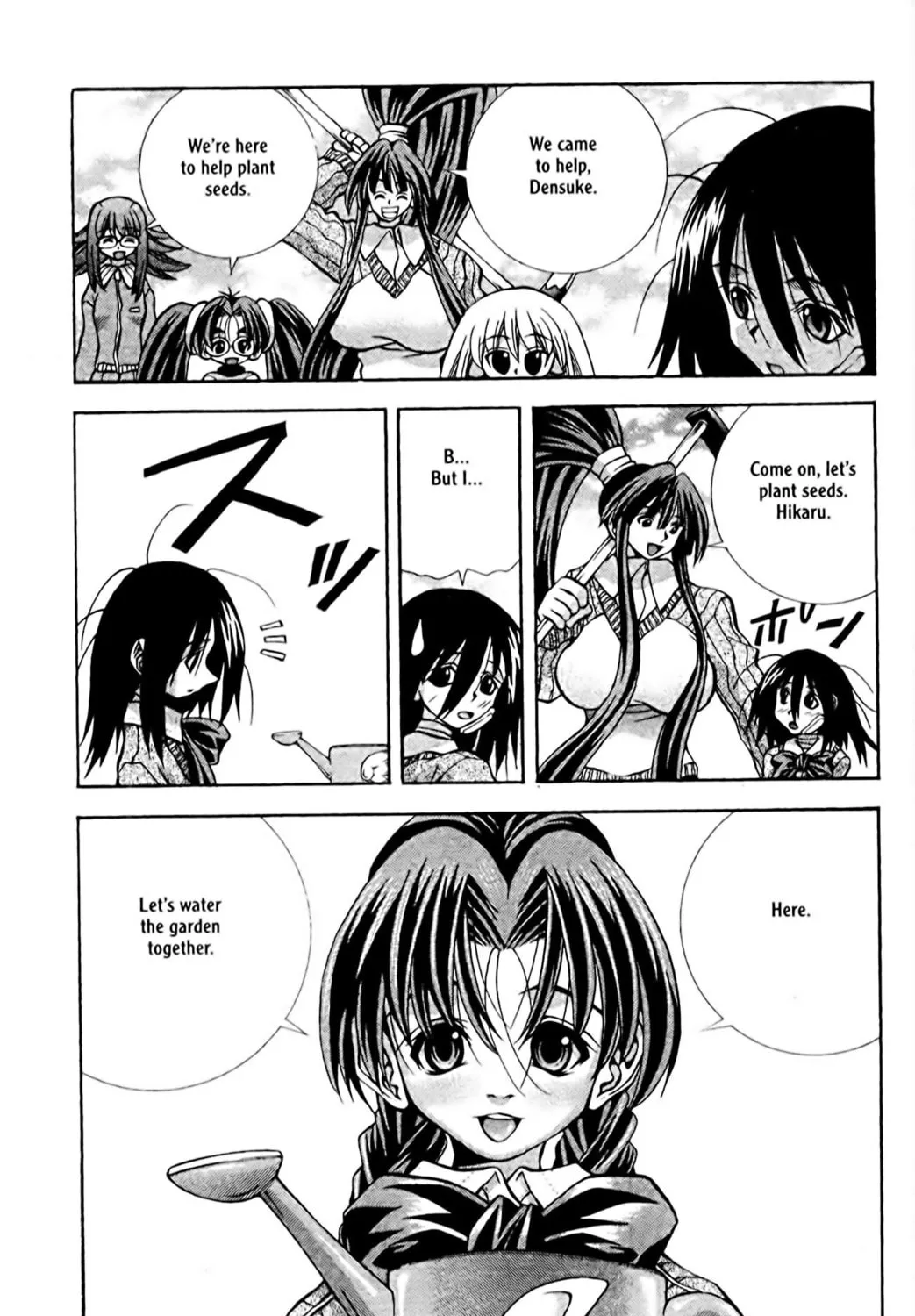 Read Eiken chapter 81 image 32 on Lezhin