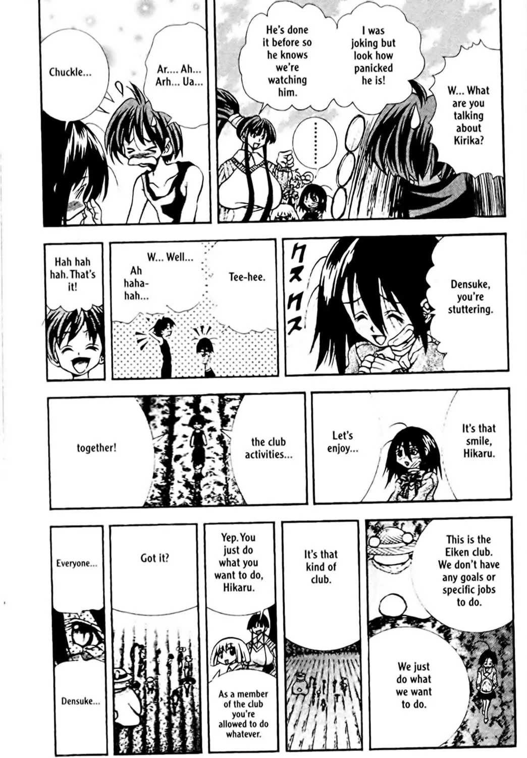 Read Eiken chapter 81 image 36 on Lezhin