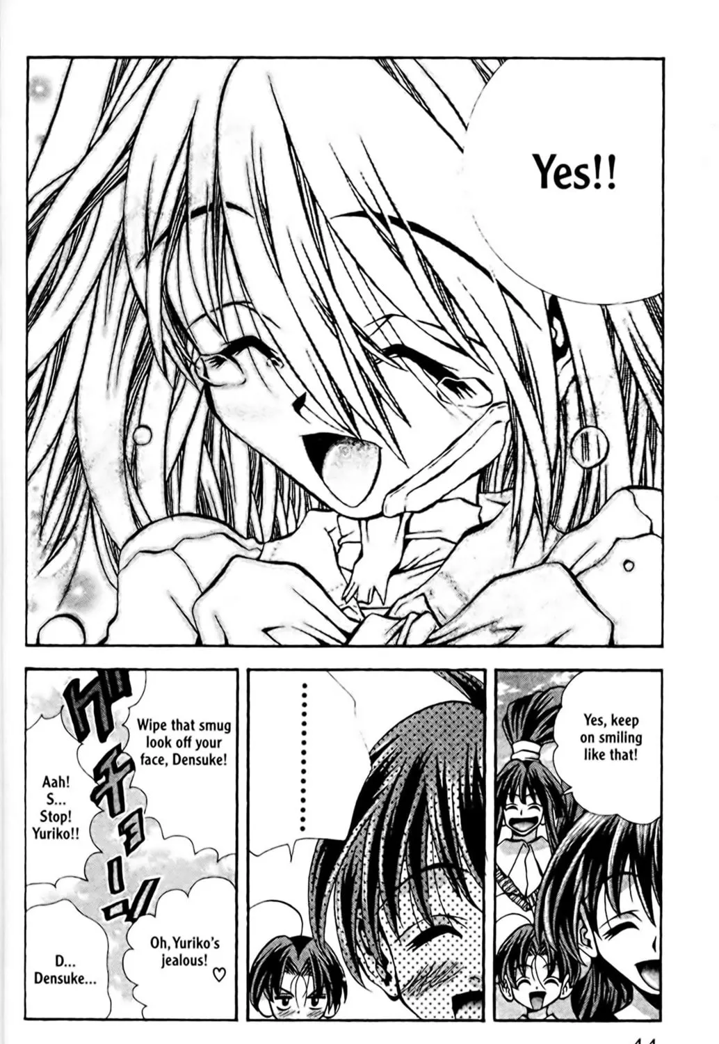 Read Eiken chapter 81 image 38 on Lezhin