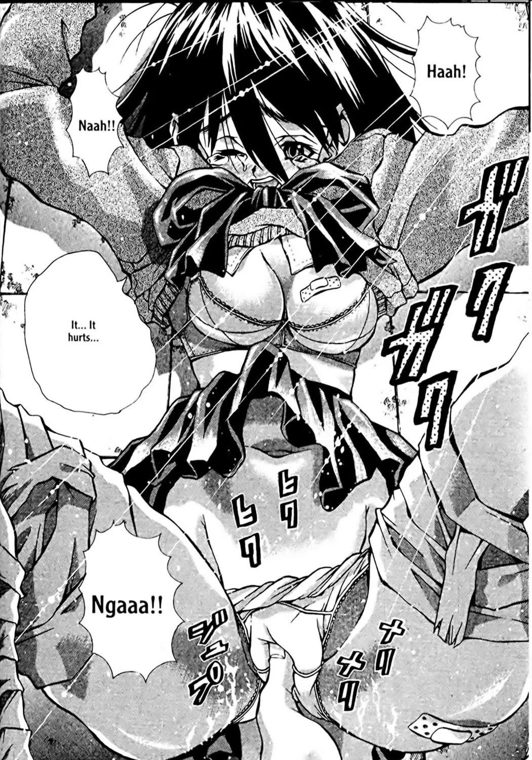 Read Eiken chapter 81 image 6 on Lezhin