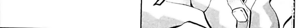 Read Eiken chapter 82 image 19 on Lezhin