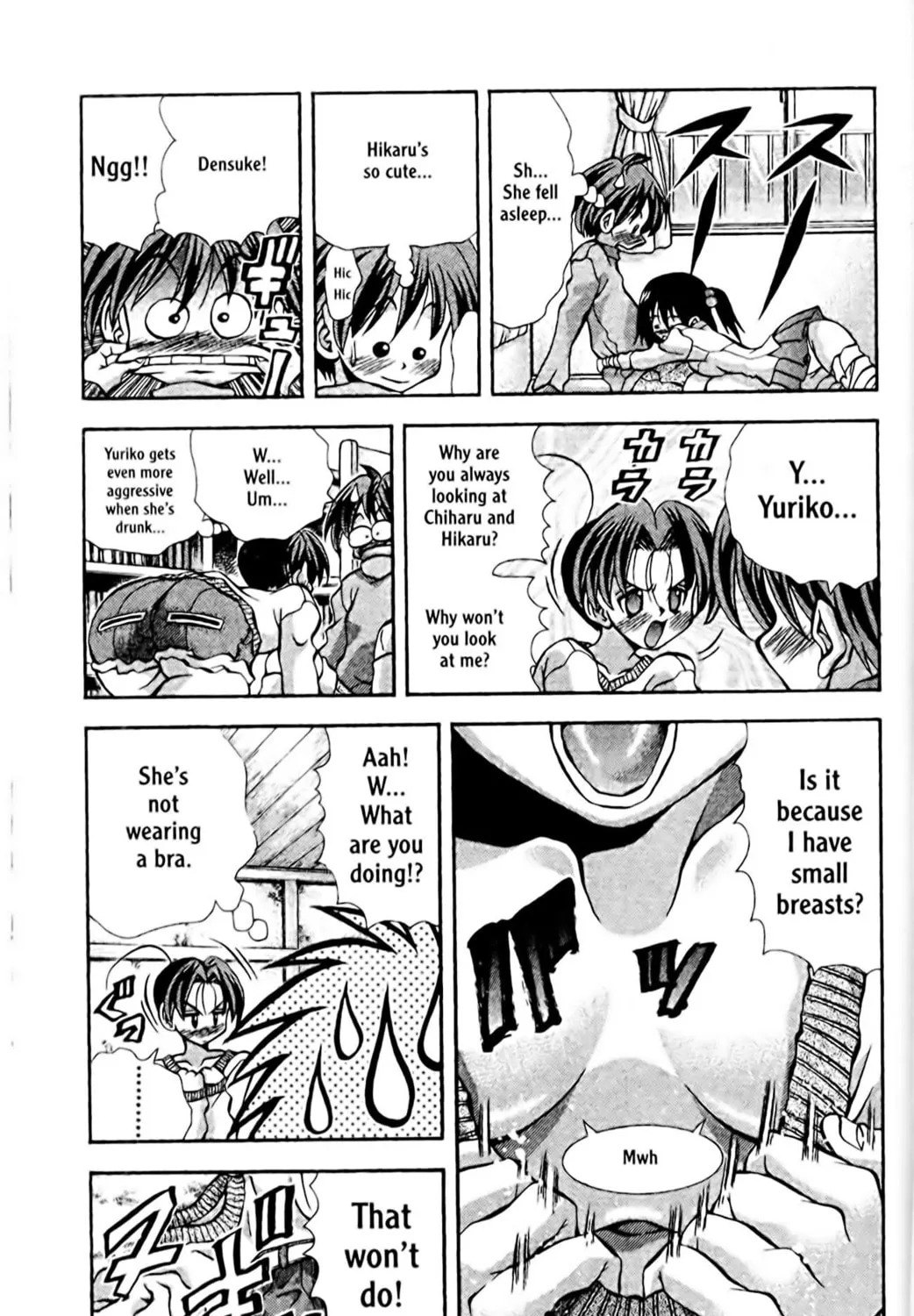 Read Eiken chapter 82 image 20 on Lezhin