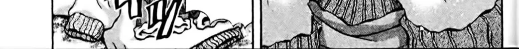 Read Eiken chapter 82 image 21 on Lezhin