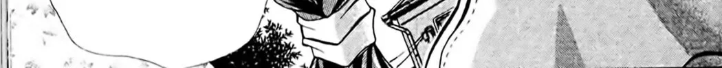 Read Eiken chapter 82 image 33 on Lezhin