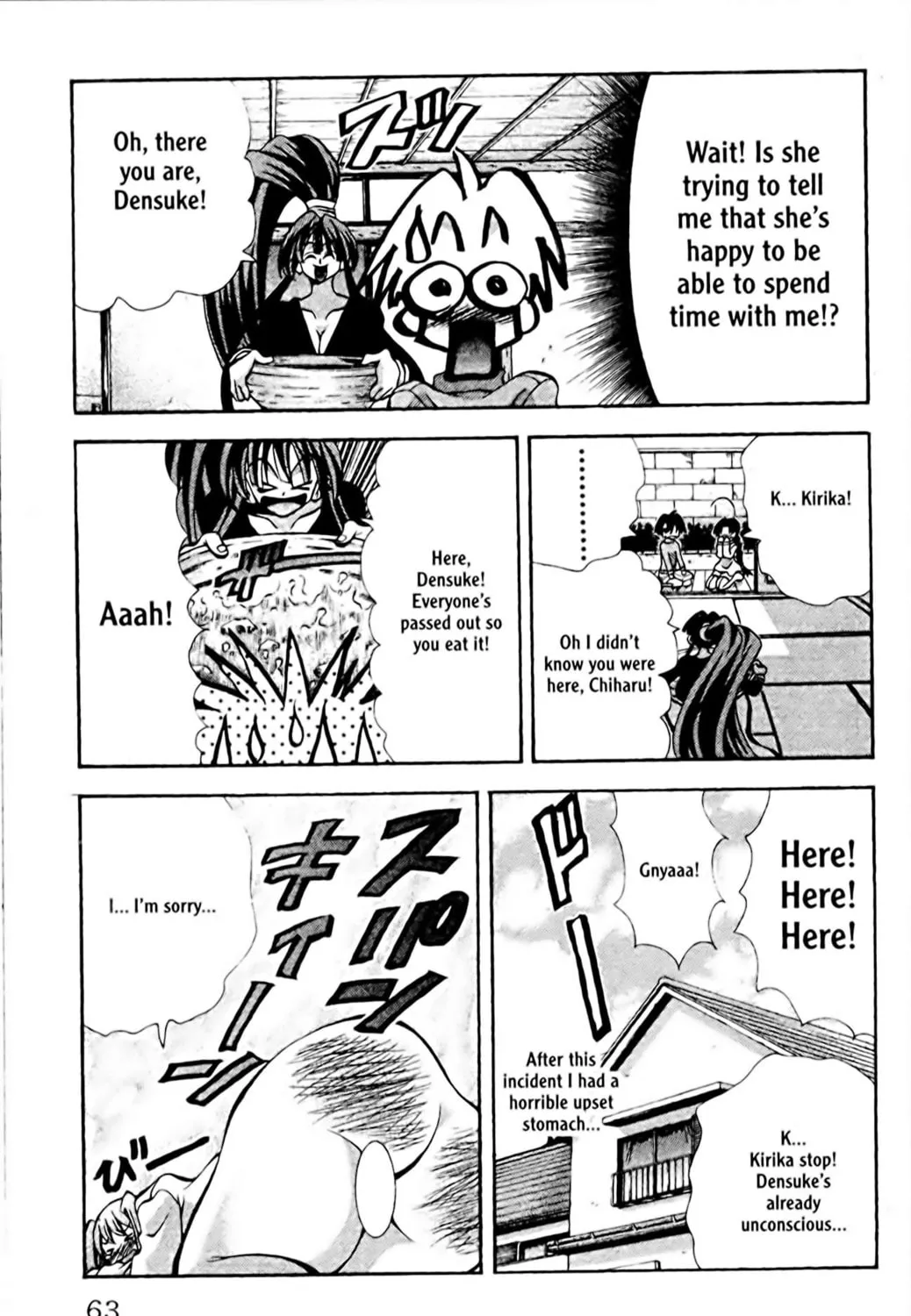 Read Eiken chapter 82 image 36 on Lezhin