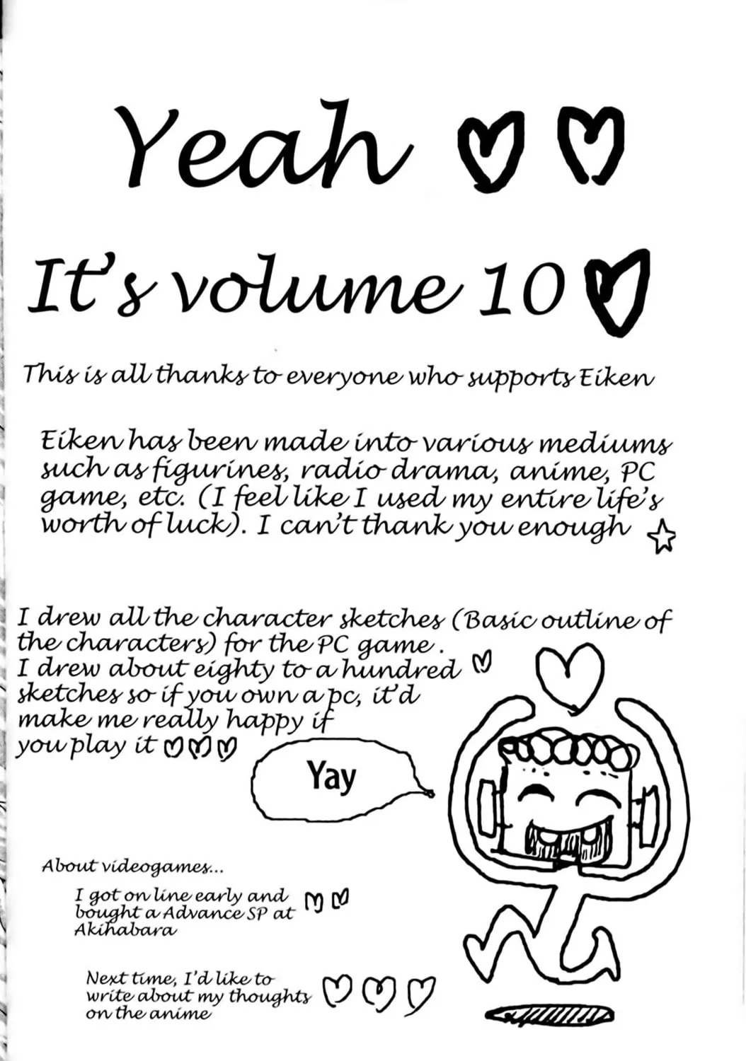 Read Eiken chapter 82 image 38 on Lezhin