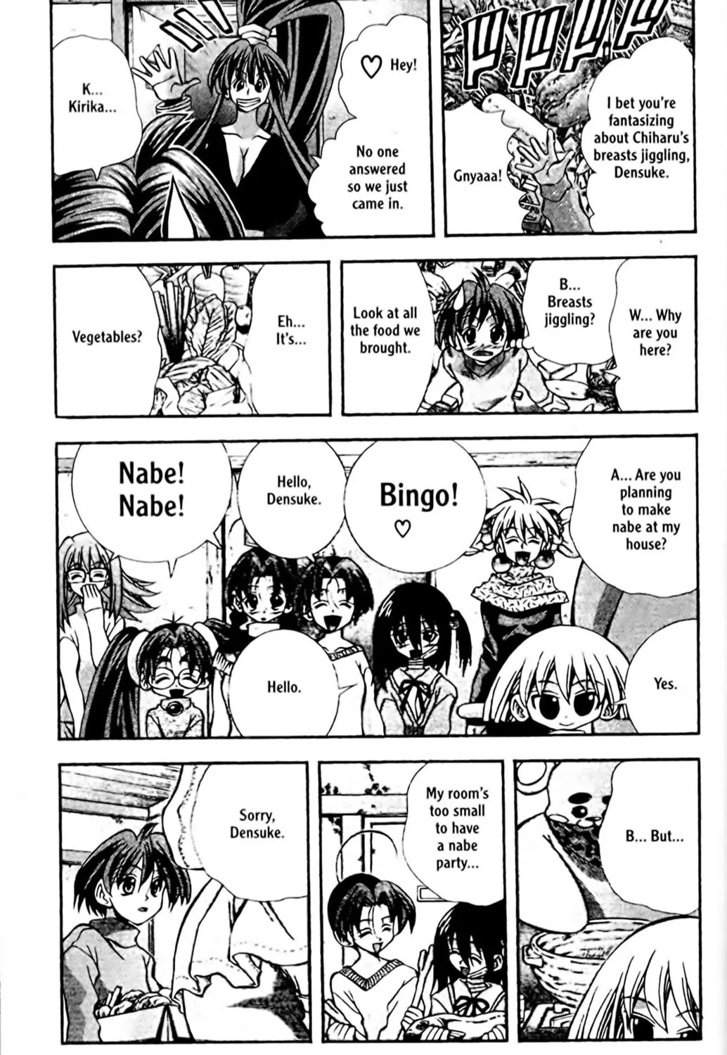 Read Eiken chapter 82 image 4 on Lezhin