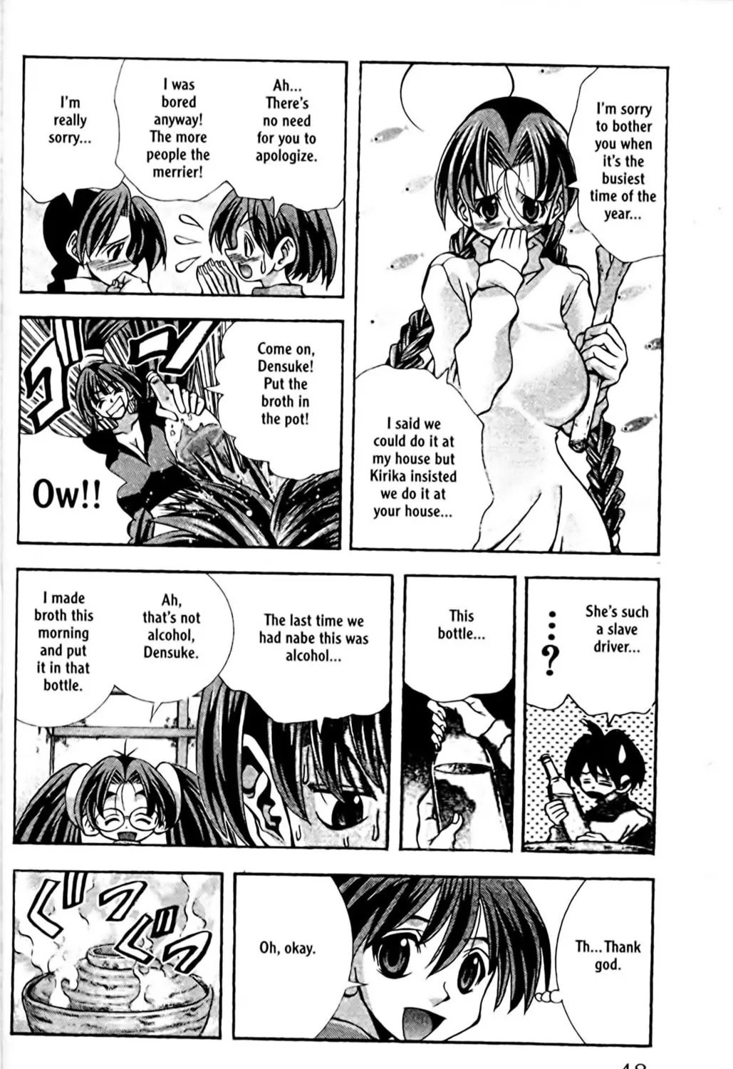Read Eiken chapter 82 image 6 on Lezhin