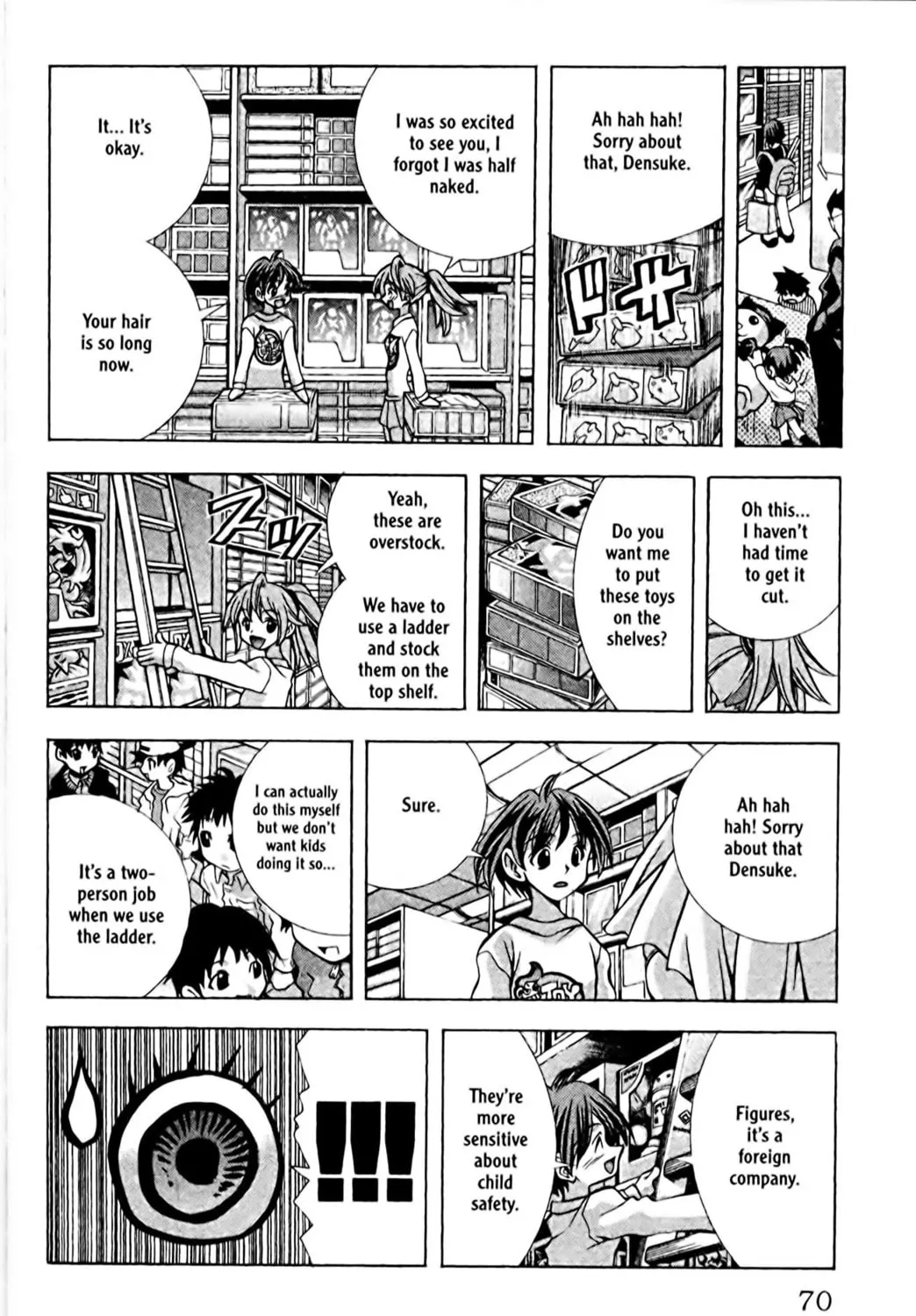 Read Eiken chapter 83 image 10 on Lezhin