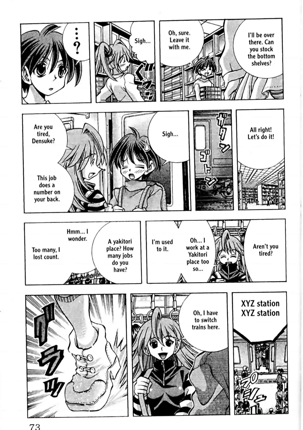Read Eiken chapter 83 image 16 on Lezhin