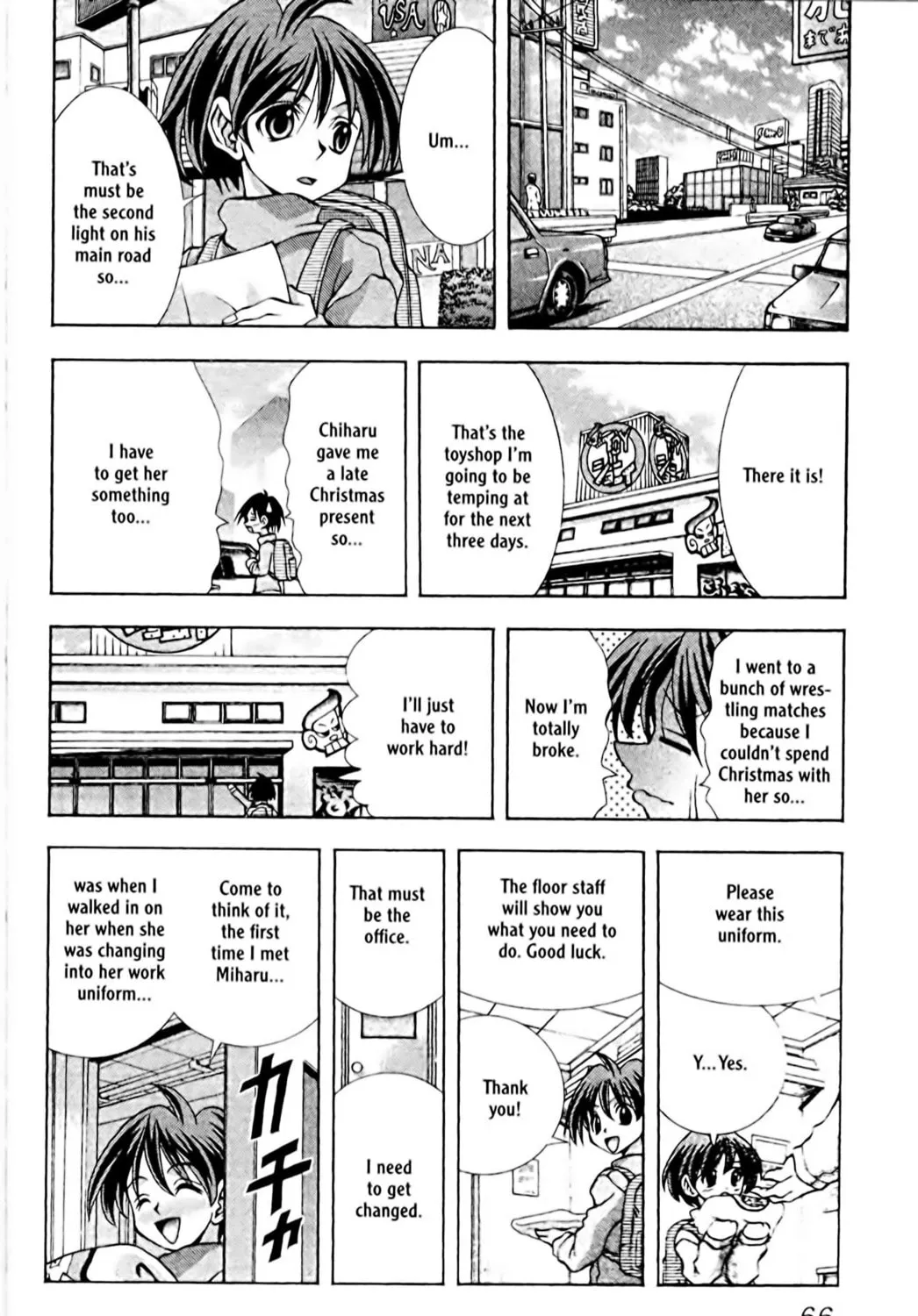 Read Eiken chapter 83 image 2 on Lezhin