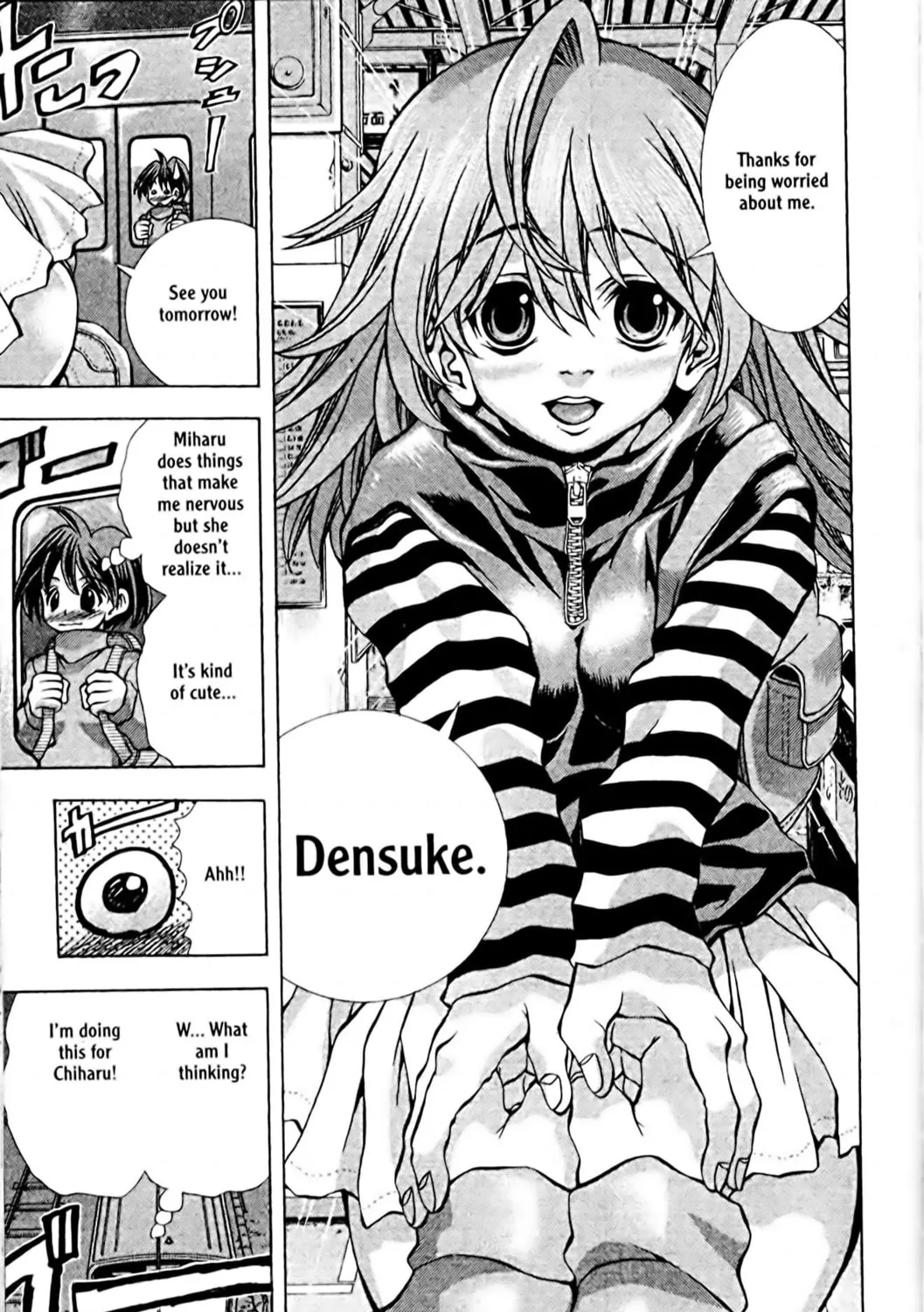 Read Eiken chapter 83 image 20 on Lezhin