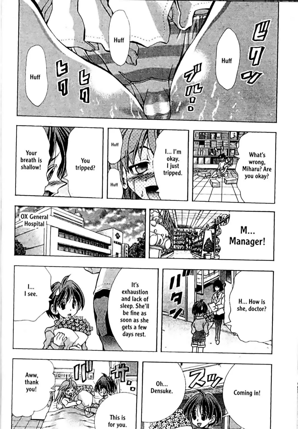 Read Eiken chapter 83 image 26 on Lezhin