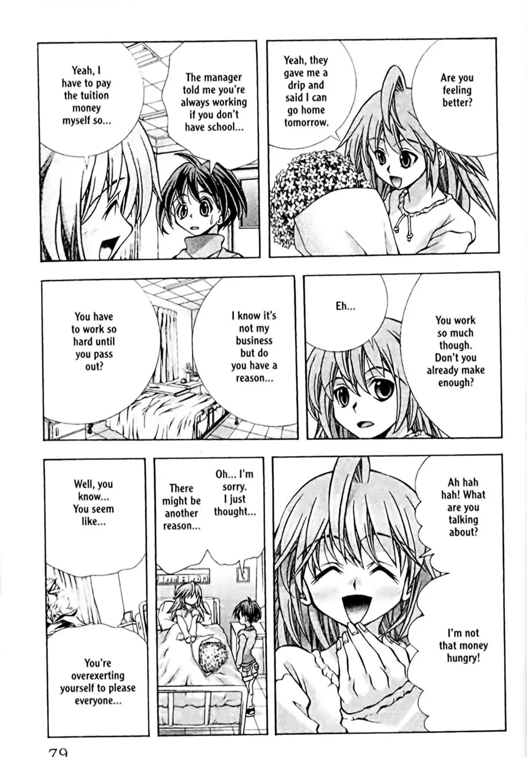 Read Eiken chapter 83 image 28 on Lezhin